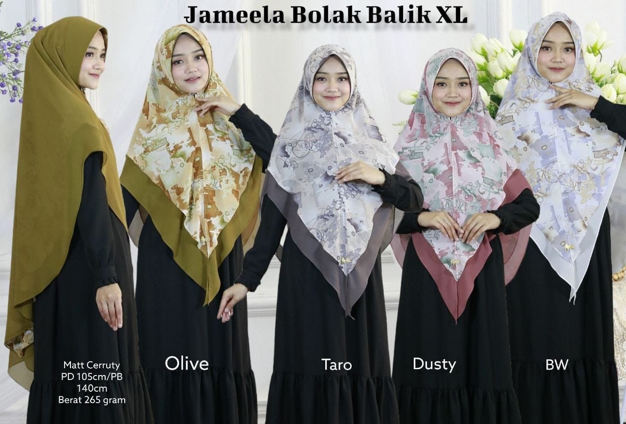 Instant Hijab - Reversible Indonesian Hijab - Abstract Design