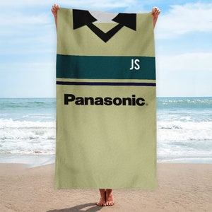 Huddersfield - 1997 Away Shirt - Personalised Retro Beach Towel - 150cm x 75cm