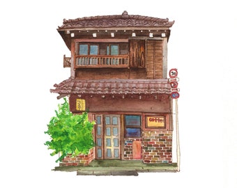 Japanese Storefront Watercolor Illustration  - House portrait from photo - Watercolor Architecture Painting - Art Print