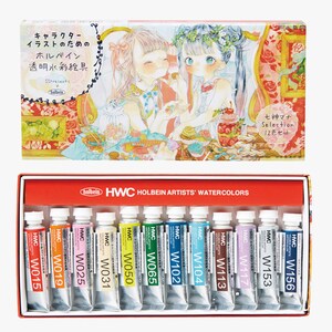 May include: A set of 12 watercolor paints in tubes, labeled with the brand name "Holbein" and the product name "HWC Holbein Artists' Watercolors". The tubes are arranged in a row, with the colors ranging from light to dark.
