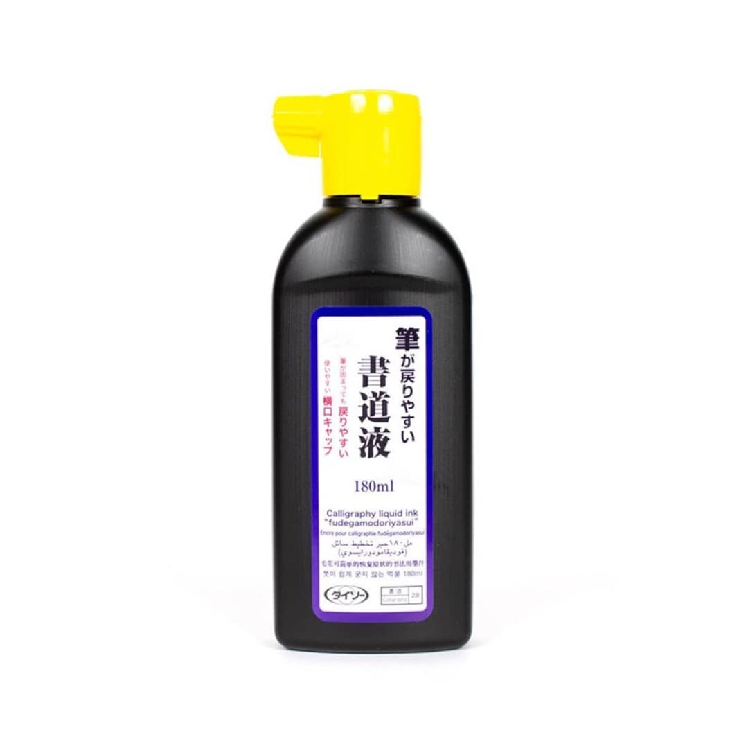 Daiso Sumi Calligraphy Liquid Ink 180 Ml No.28 Japanese Ink Painting or