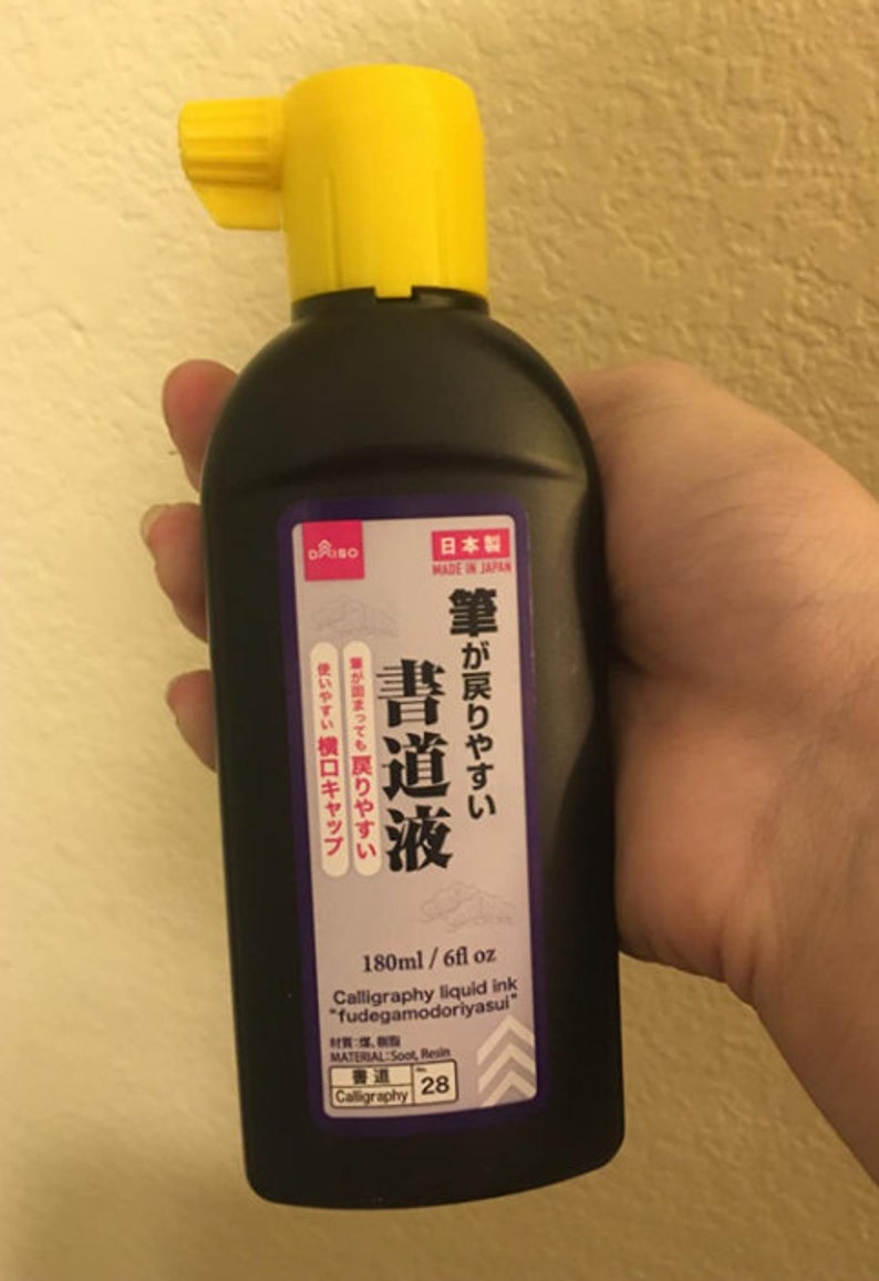 Daiso Sumi Calligraphy Liquid Ink 180 Ml No.28 Japanese Ink Painting or