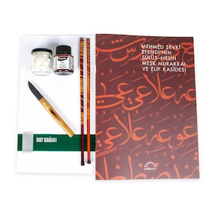 Set de calligraphie arabe Nesih et Thuluth | Tout le matériel dont vous avez besoin pour commencer la calligraphie | Ensemble d&#39;oeuvres d&#39;art pour chapeaux