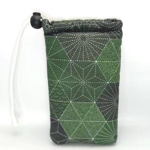 Green Geometric Pattern Pipe Pouch, Glass Pipe Case, Smoking Accessories, Stoner Gifts