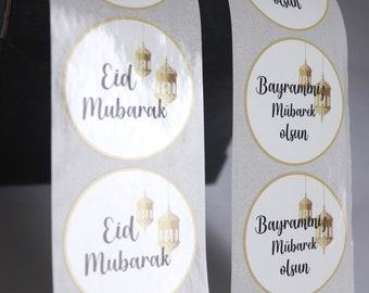 Eid Mubarak , bayraminiz mubarak olsun Aufkleber, Eid Sticker, Bayram Sticker, Bayram deko gold