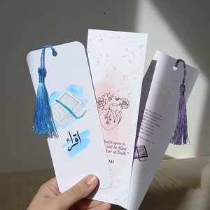 Personalized bookmark, bookmark with Rumi quote, Islam gift, Quran, Hadith bookmark, customizable