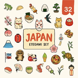 May include: A set of 32 Japanese illustrations featuring a variety of cultural icons. Includes a lucky cat, Mount Fuji, sushi, ramen, and a fox mask. The text "JAPAN ETEGAMI SET" is displayed on a sign. Other images include a frog, a turtle, and a daruma doll.