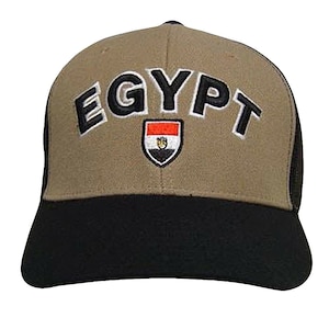 Egypt Brown Baseball Cap Hat