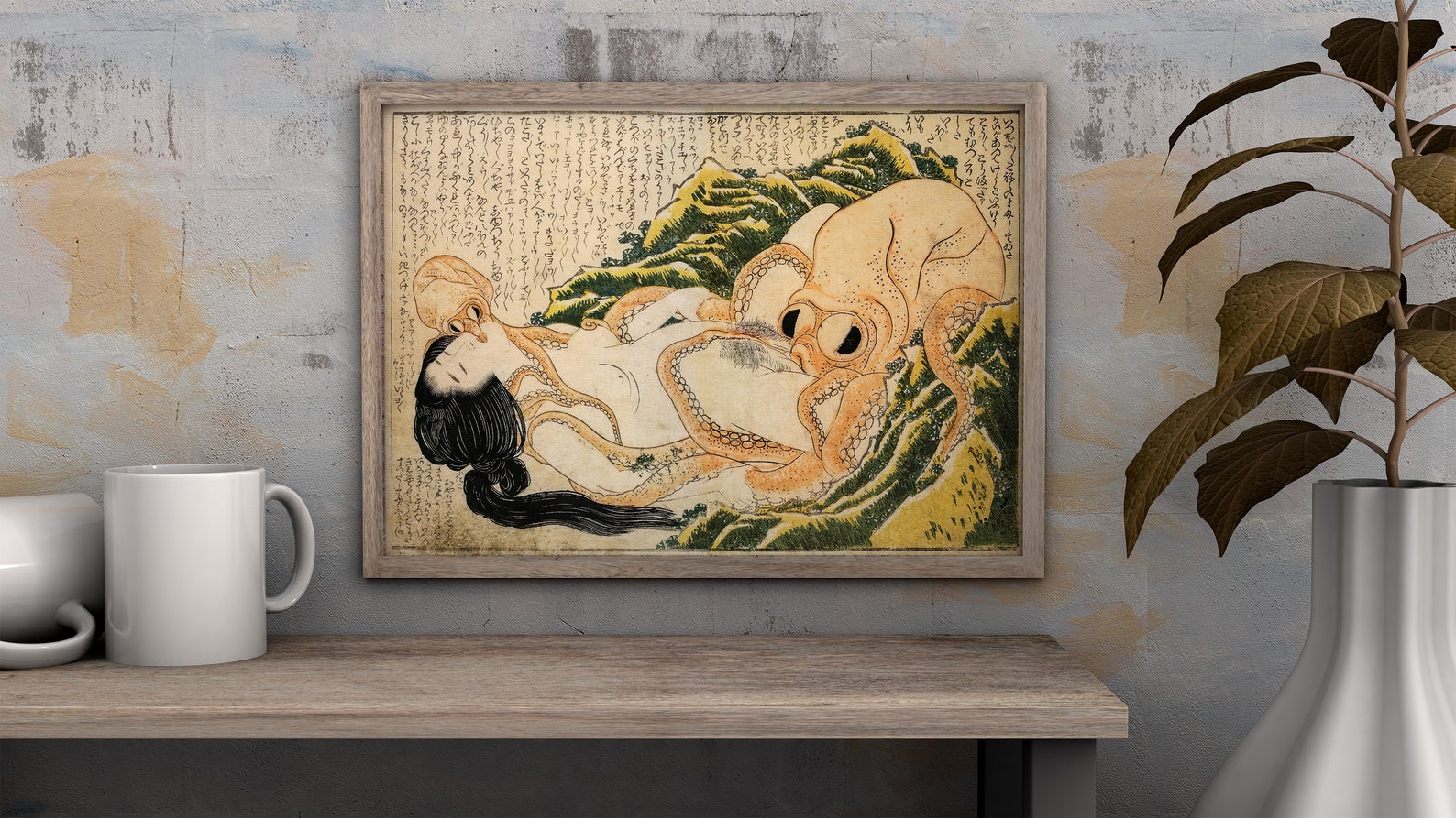 Katsushika Hokusai Dream of the Fishermans Wife Japanese