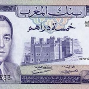 Old Morocco 5 Dirhams off 1970