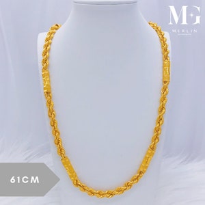 22k 916 Gold (24 Inches /61cm) Hollow Barrel Rope Chain