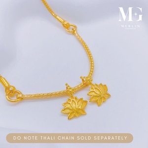 22k 916 Gold Thali Accessories -Lotus (Small)