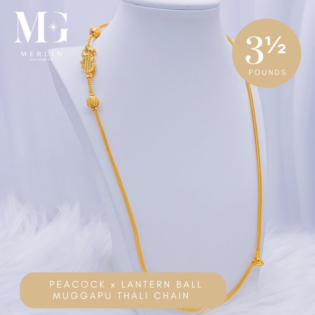 Buy 22k 916 Gold Peacock X Lantern Ball Muggapu Thali Chain Online