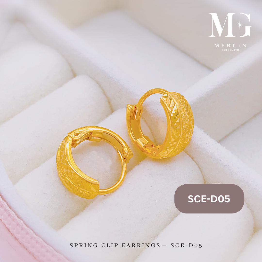 22k 916 Gold Spring Clip Earrings [SCE-D05] - Etsy