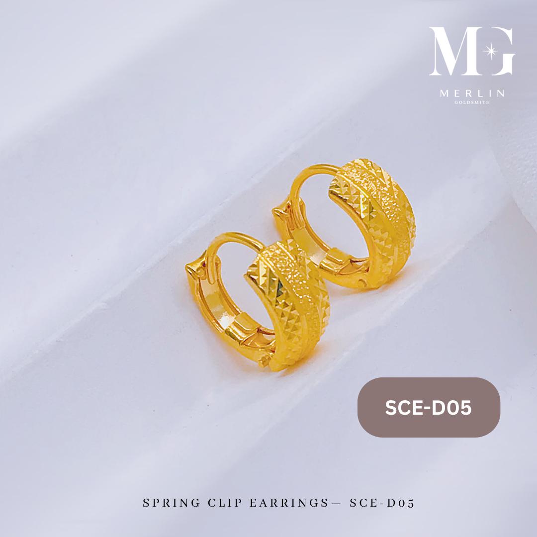 22k 916 Gold Spring Clip Earrings [SCE-D05] - Etsy