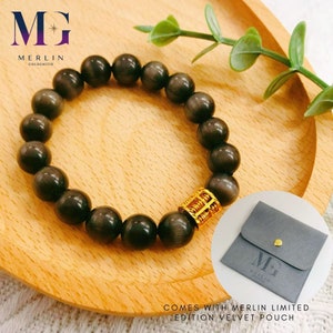 22k 916 Gold Countless Wealth Abacus Bracelet Paired with 10mm Cat Eye Beads