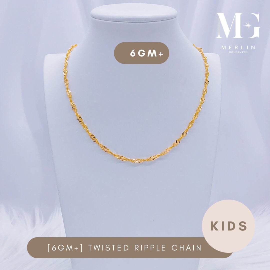 Buy 22K 916 Gold (kids) Twisted Ripple Chain (6GM+/-) Online in India