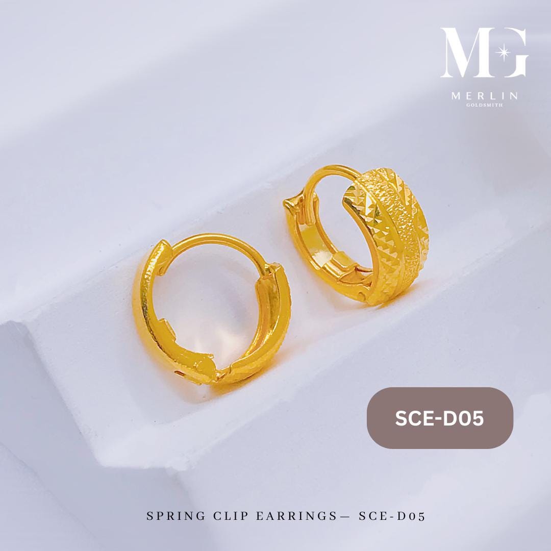 22k 916 Gold Spring Clip Earrings [SCE-D05] - Etsy