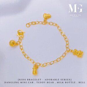 22K 916 Gold Adorable Series Baby / Kids Bracelet - Dangling Mini Car, Teddy Bear, Milk Bottle, Bell