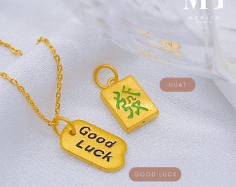 ヴィンテージ 24K 9999 純金ロータスペンダント。 - Etsy 日本