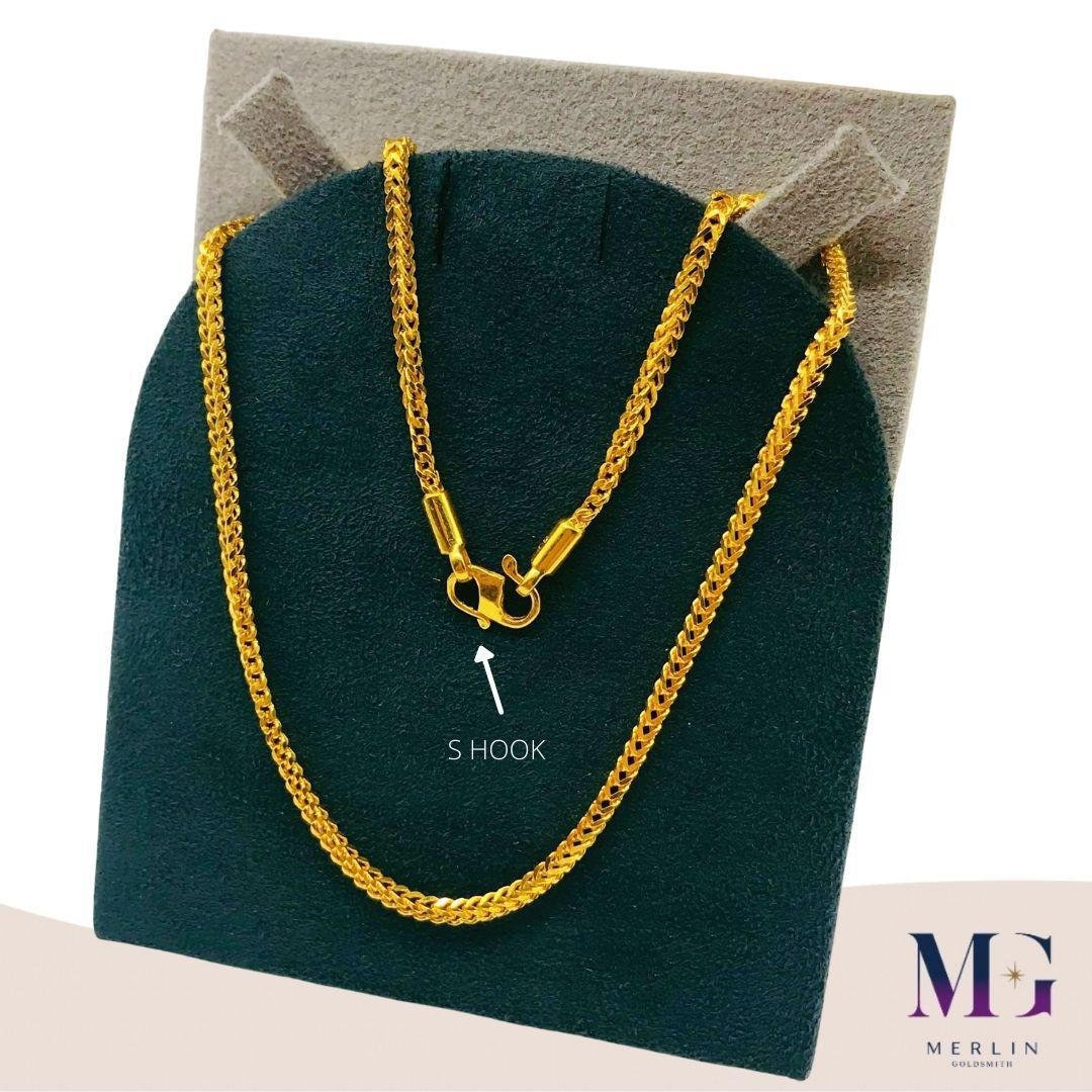 22k 916 Gold Solid Box Chain (11GM+) - Etsy Canada