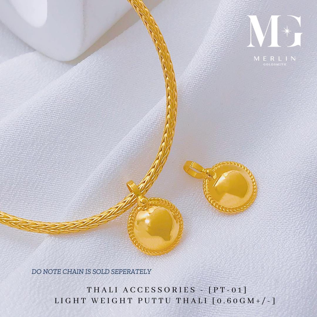 Actress Thali Chain Thali Saradu Savaran Murukku Thali Chain