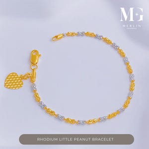 22k 916 Gold (Rhodium) Little Peanut Bracelet