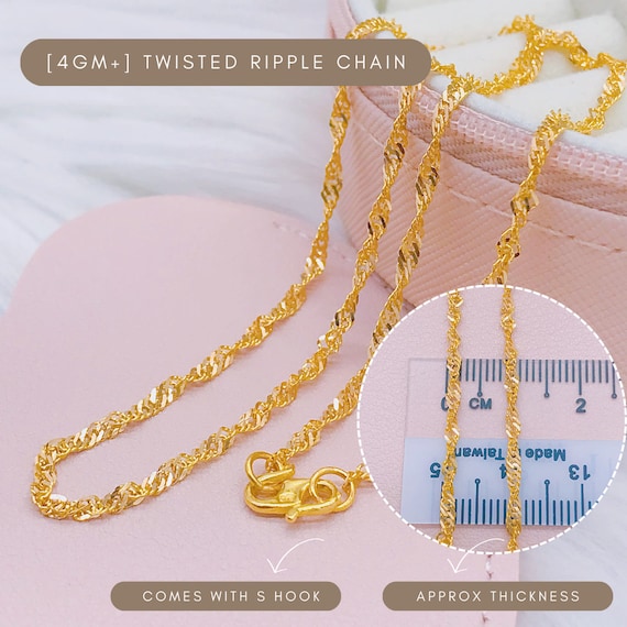 22K 916 Gold Twisted Ripple Chain (4GM+/-)