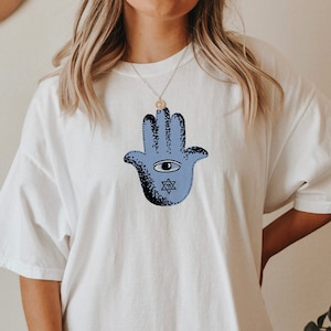 Hamsa Shirt Hebrew Shirt Love Quote Jew T-Shirt Jewish Shirt Israel Shirt Jewish Gift Hebrew T-Shirt Jewish Girl Israeli Shirt Proud אהבה