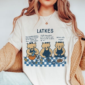 ラトケスシャツ レトロハヌカシャツ ハヌカシャツ ハッピーハヌカシャツ ユダヤ教ギフト 面白いハヌカギフト 光の祭典 ロシュハシャナTシャツ