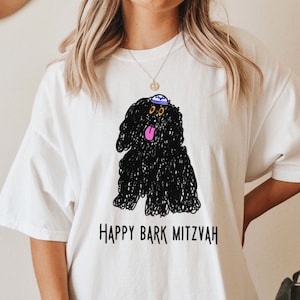 Bark mitzvah Shirt Bar Mitzvah Shirt Hebrew Shirt Love Quote Jew T-Shirt Jewish Shirt Israel Shirt Jewish Gift Hebrew T-Shirt Jewish Girl