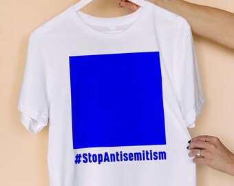 私はイスラエルを支持する、反ユダヤ主義を止めよう、ユダヤ人のシャツ、イスラエルの贈り物、ヘブライ語のTシャツ、ユダヤ人のTシャツ、イスラエルのシャツ、攻撃を受けているパレスチナを解放せよ