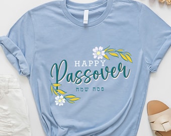 Passover Shirt Pesach Shirt Matching Passover Couple Passover shirts Passover Gifts Matzah shirt Passover Tshirt Family Passover Shirt פסח