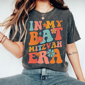 Custom Bat Mitzvah Shirt Bat Mitzvah Era Matching Bar Mitzvah Shirts Jewish Birthday Israel Shirt Hebrew T-Shirt Gift for Bat Mitzvah Gift