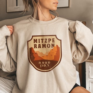 Mitzpe Ramon Sweatshirt Israel Sweater Desert Shirt Makhtesh Ramon Travel Israel Shirt Tel Aviv Jewish Shirts Hebrew Sweater Jewish Gift