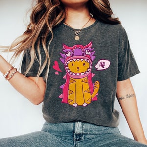 Dragon Cat Shirt Nouvel An chinois 2024 Chemise Année du Dragon 2024 Tshirt Nouvel An lunaire Vêtements Zodiaque chinois Chat Amant Cadeau Halloween