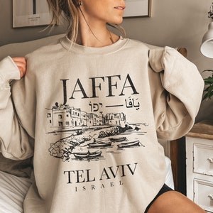 Felpa Jaffa Maglietta Tel Aviv Maglietta Israele Maglietta ebraica Abbigliamento ebraico Regalo ebraico Maglietta ebraica Ragazza ebrea Maglietta israeliana Yafo תל אביב