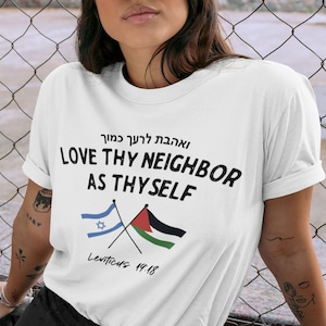 Israel Palestine Peace Shirt, Bible Saying Shirt, Jewish Shirt, Hebrew T-Shirt, Israel Shirt, Free Palestine Shirt Under Attack, Israel Gift