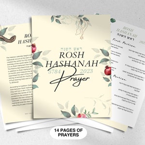 Rosh Hashanah Prayer Jewish Calendar 2023 2024 Study Rosh Hashanah Blessings New Year 5784 Jewish Gift Hebrew Holidays Biblical Calendar