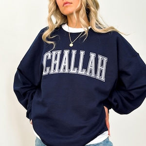 Challah Sweatshirt Jewish Sweatshirt Hebrew Sweatshirt Israel Hoodie Judaica Gift Am Yisrael Chai Support Israel Jewish Pride Judaica