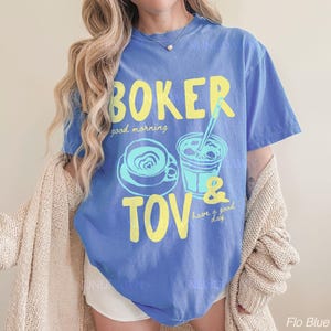 Camiseta judía de buenos días, colores cómodos, camiseta Boker Tov, camiseta de café hebreo, regalo judío, mujer judía, camiseta judía divertida