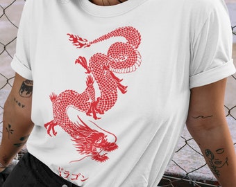 Drachen T-Shirt, Japanische Street Wear, Koi Fisch, Ästhetisches Shirt, Japanisches Kunstwerk, Glücksshirt, Ästhetische Kleidung, Kalligrafie