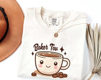 Boker Tov Shirt Rosh Hashanah Comfort Colors Shirt Israel Shirt Hebrew Shirt Jewish Clothing Jewish Gift Hebrew T-Shirt Jewish Girl Kibbutz