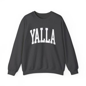 Yalla Sweatshirt Jewish Sweatshirt Hebrew Sweatshirt Israel Hoodie Judaica Gift Jewish Pride Am Yisrael Chai Israel Support Judaica Dark Heather