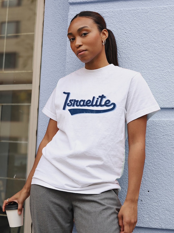 Hebrew Israelites Black T-Shirt With White Fringes – Gildan Cotton, Crew Neck