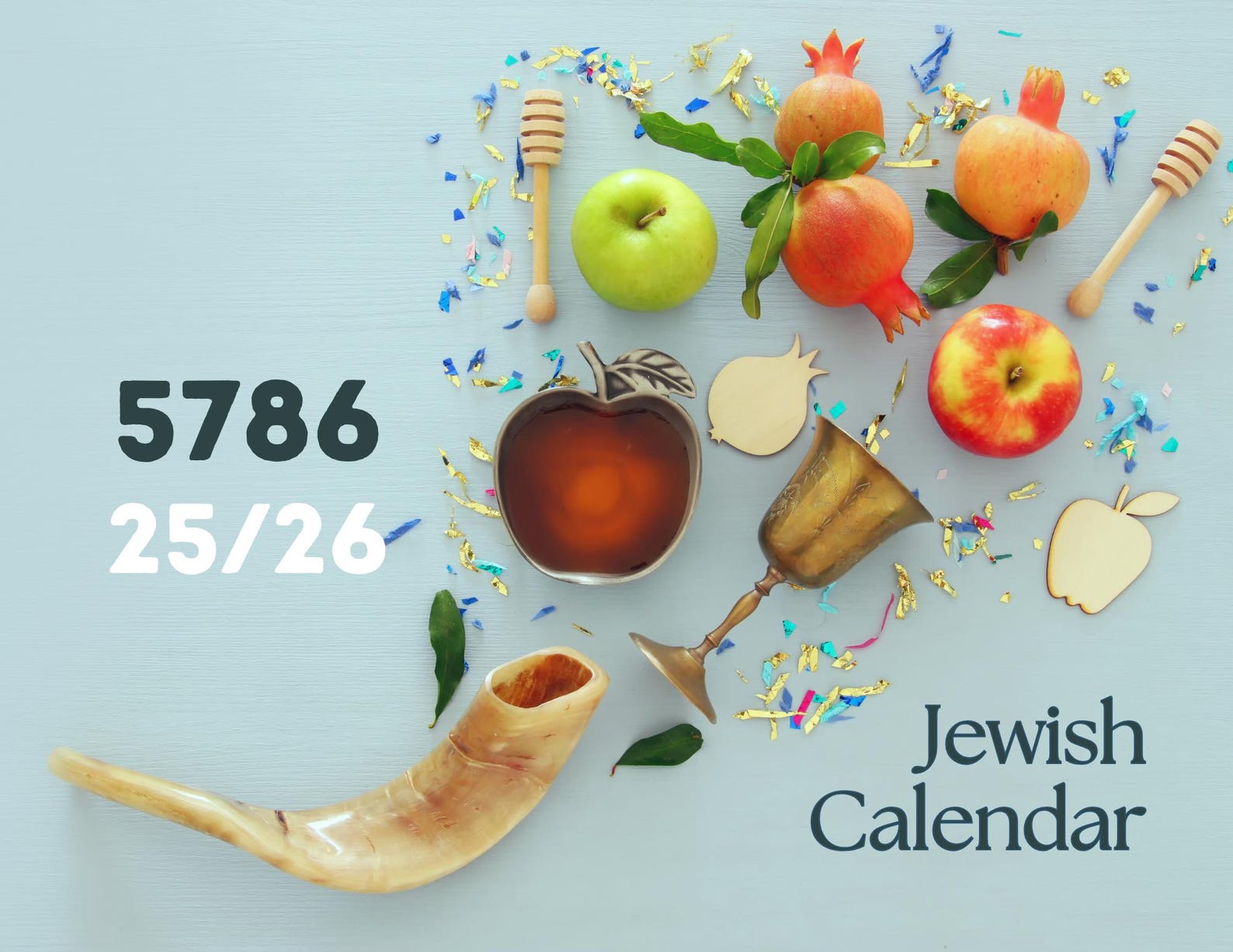 Jewish Calendar 2025-2026 Rosh Hashanah New Year 5786 Jewish Gift 13