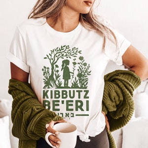 Tシャツ・カットソー KIBBUTZ T-SHIRT il_fullxfull.5838509051_jb6z.jpg