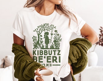 Be&#39;eri Kibbutz Shirt Tel Oriental Shirt Israel Flagge Jüdische Shirts Hebräisches T-Shirt Jüdisches Geschenk Jüdisches T-Shirt Stand mit Israel Shirt קיבוצים
