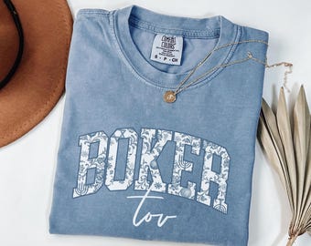 Boker Tov Shirt Comfort Colors Shirt Israel Shirt Hebrew Shirt Jewish Clothing Jewish Gift Hebrew T-Shirt Jewish Girl Kibbutz Hanukkah Shirt