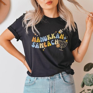 レトロ ハヌカ シャツ ハッピー ハヌカ シャツ ハヌカ Tシャツ ハヌカ パジャマ セーター ハヌカ シャツ ハヌカ シャツ レディース 8 つのライト חנוכה